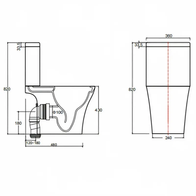 Sullivan Close Coupled Small Toilet