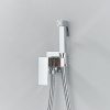 slade square shattaf douche kit chrome